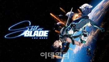 시프트업 '스텔라 블레이드', 전 플랫폼 누적 판매량 300만장 돌파