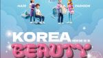 100억달러 뷰티강국 韓, 외국인 유혹하는 ‘K뷰티 페스티벌’ 개최