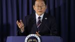 대통령실, 트럼프 조기 귀국 속 “한미정상회담, 상황 확인 중”(상보)
