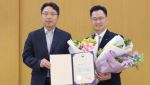 한국타이어 대전공장장, 산업통상자원부 장관상 수상