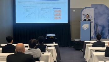 Huonslab presents its remarkable formulation conversion technology at BIO USA