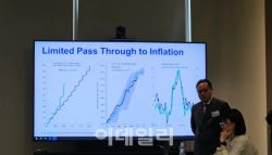 "트럼프 관세, 인플레 자극 없었다…한국 주식·원화 오를 것"