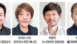 李 콕 집은 `자살률 1위`…청년·노년 인구정책 묻다[ESF2025]