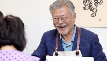 문재인 전 대통령도 온다…서울국제도서전 오늘 개막