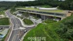 경북 안동시, 지역 역사·문화자원 활용해 ''로컬 마이스'' 키운다 [MICE]
