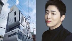 “시세 차익만 무려 71억”…조정석 대치동 건물 110억 매각