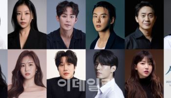 전소민·윤시윤 연극 도전…'사의 찬미' 내달 개막