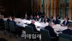 李대통령, G7 확대세션서 에너지 공급망·AI-에너지 연계 비전 소개