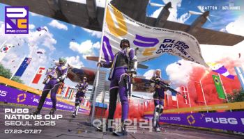 PUBG: 배틀그라운드, 국가대항전 ‘PNC 2025’ 서울에서 개최