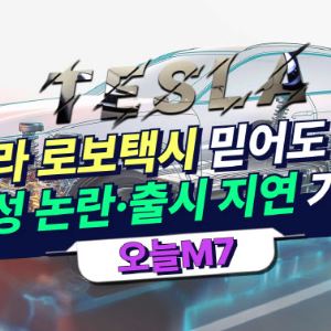 컷뉴스