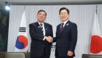 주일 한국대사관 수교 60주년 행사, 이시바 총리 참석할까