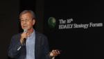 “초고령사회 도래…삶의 품격, ‘마무리 준비’로 찾자”[ESF2025]