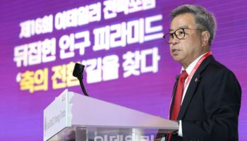 "노인 주거 세금만으론 안 돼…민간 참여 적극 장려해야"[ESF2025]