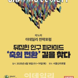 컷뉴스