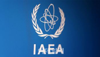 IAEA “이스라엘, 이란 원심분리기 생산시설 2곳 타격”