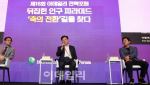 "AI로 韓 경쟁력 확보…실버특화 '에이징테크' 시장개척해야"[ESF2025]