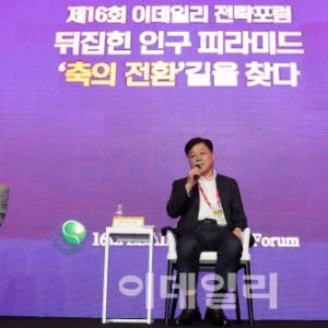 "AI로 韓 경쟁력 확보…실버특화 '에이징테크' 시장개척해야"[ESF2025]
