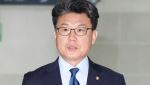 전국민 '15만~50만원' 준다…李정부 추경 20조 공개
