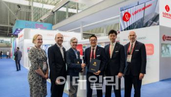롯데바이오, 영국 기업 '오티모'와 수주 계약...글로벌 CDMO 기업 신호탄