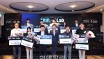 "AI 통번역부터 탄소관리까지"…AI·ESG 관광 현장실증 돌입