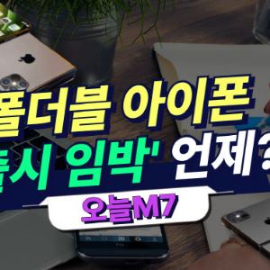 컷뉴스