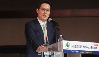 "교육 바우처 지급, 사회통합에 기여 가능"