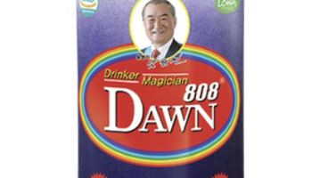 컨디션·모닝케어 등 80품목 숙취해소 효과 입증...여명은 효과 불분명