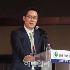 "교육 바우처 지급 후 추적했더니..사회통합에 효과"[ESF2025]