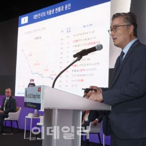 컷뉴스