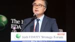 "출산율 높이려면 지역 밀착 돌봄, 기업 환경 개선 필수"[ESF2025]
