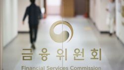 “추경 1조원 투입해 채무조정…파산 수준 연체자 선별 지원”[일문일답]