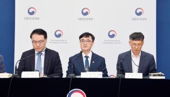 전국민에 ‘15+a’만원 민생회복쿠폰…‘국가부채 1300조’는 우려