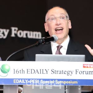 "부모보다 잘 사는 자녀 반토막…무너진 아메리칸드림"[ESF2025]
