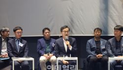 임금 삭감 없는 '주 4.5일'…전국 최초 파격 실험