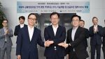 현대차, 버스·화물차 운행기록 제출 자동화…도로안전 책임진다