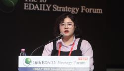 "생존 인구가 행복해야 저출생·고령화 사라진다"[ESF2025]