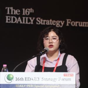 "생존 인구가 행복해야 저출생·고령화 사라진다"[ESF2025]