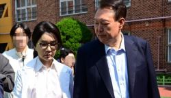 “김건희 여사에 치킨 좀 전해달라”…입원병원에 배달 주문