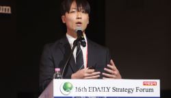"청년 '도시 선호' 수용해야…빈집 철거해 도시 밀도↑"[ESF 2025]