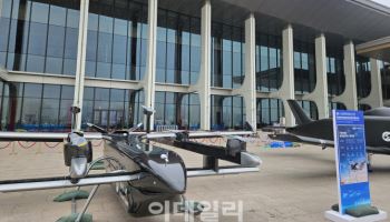 글로벌기업 맞이한 中 드론·로봇 “기술 발전 힘 합치자”