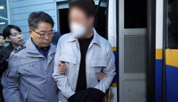 20대 연인 영영 갈라놓은 '마세라티 뺑소니범' 정체 드러나