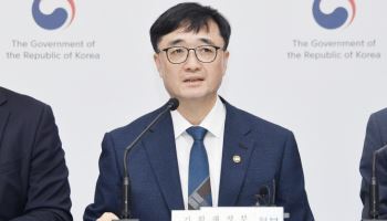7년 넘게 빚 못 갚은 113만명, 5천만원 탕감…구직급여, 19만명 확대