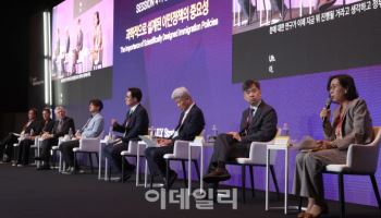 "당장 이민정책 마련 시급"…정책효과 검증엔 갑론을박(종합)[ESF2025]