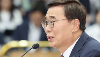 이종석 국정원장 후보자 "남북 긴장 완화 적극 지원하겠다"(종합)