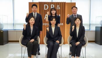 늘어나는 학폭…대륙아주, '학교폭력 대응센터' 출범