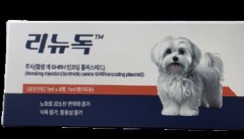 플럼라인, 세계 최초 반려견 노화 치료제 ‘리뉴독’ 출시...“보호자 더 행복하게”