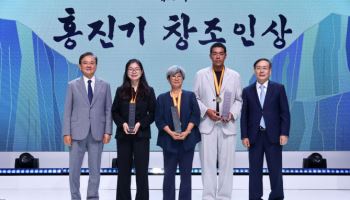'10대 작곡가' 이하느리, 홍진기 창조인상 영예
