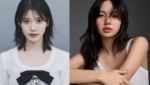 아이유·리사도 쓴다…“연회비만 700만원” 카드 뭐길래?