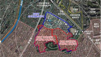 은평구 응암동 빌라촌, 3000가구 아파트 대단지로 변신