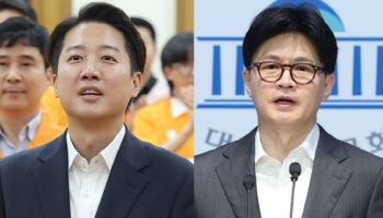 이준석 “한동훈, 김문수와 붙으면 이겨…전당대회 출마할 듯”